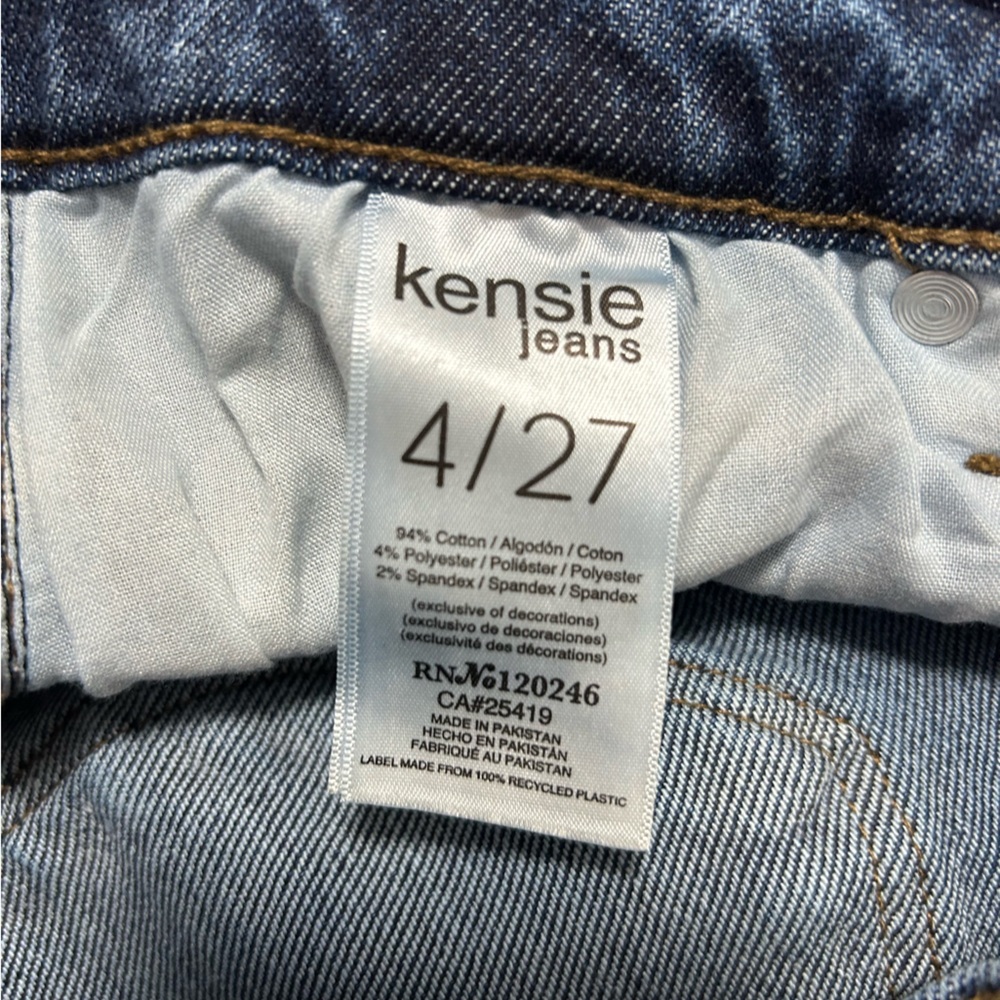 Kensie High Rise Straight Jeans in Deep Blue - Picture 3 of 5